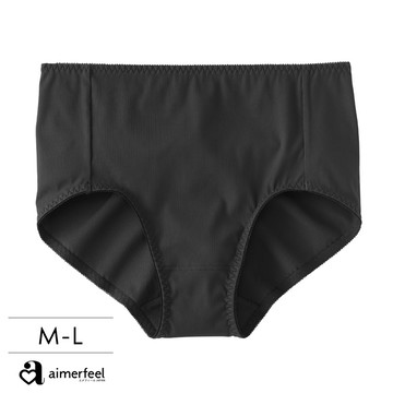 柔軟羅紋高腰三角褲-黑色-194521-BL