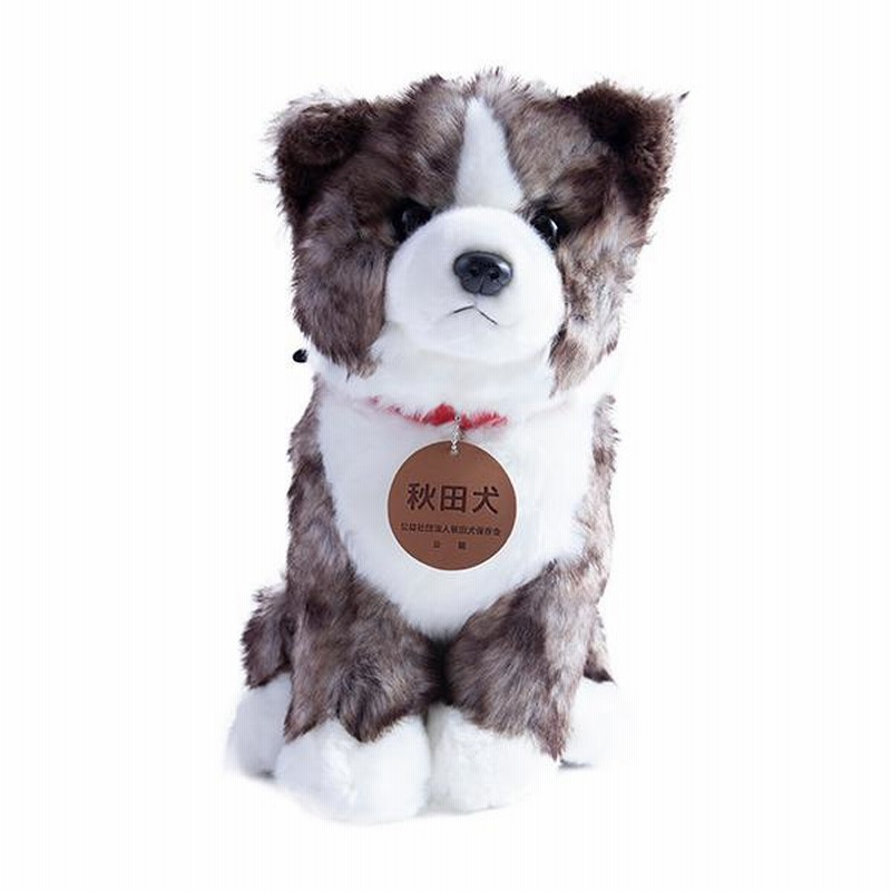 秋田犬　なまはげのかぶり物付きぬいぐるみ　獅子　鬼　木札　レア 秋田犬 なまはげのかぶり物付きぬいぐるみ 獅子 鬼 木札 レア