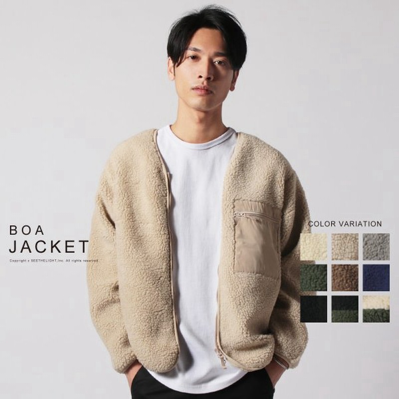 ジャケット ボア メンズ シープボア ノーカラー 羊毛 ジップ サイドポケット 胸ポケット 暖かい 軽量 Never ネバー 通販 Lineポイント最大0 5 Get Lineショッピング