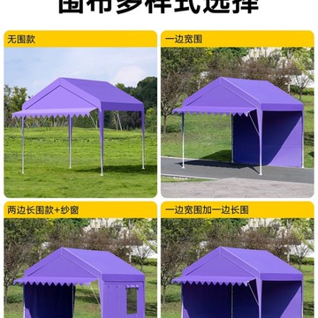 公司貨 免運 擺攤集市戶外網紅帳篷四腳帳篷特厚頂布圍布帳篷地攤遮陽工廠直銷 快速發貨