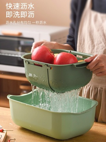 洗菜盆瀝水籃子多功能水果收納筐雙層漏水塑料廚房淘菜個性創意大