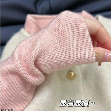 百搭基礎款半高領針織打底衫女秋冬修身洋氣簡約純色內搭長袖上衣