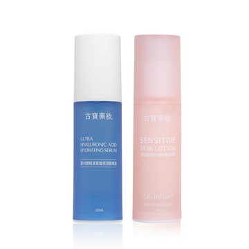 【古寶】神經醯胺精華乳30ML+ 玻尿酸 無增稠不黏膩30ML
