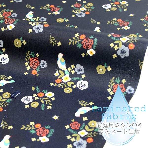 生地・布・入園入学　≪ Secret garden bird(navy) ≫　ラミネート生地 幅106cm　つや消しサラサラ　