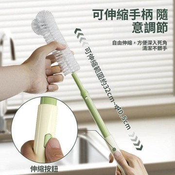 伸縮杯刷 長柄清潔刷 可彎曲杯刷 水杯瓶刷 豆漿機清潔刷 果汁機清潔刷 廚房清潔刷