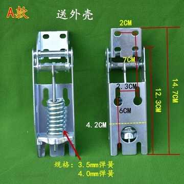 ❀冰箱鉸鏈❀頂開式冰櫃門彈簧鉸鏈翻蓋冷白雪櫃冰箱門合頁海爾星星穗凌鉸鏈165DT01