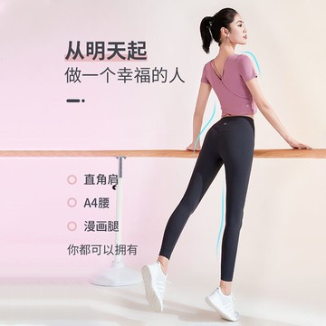 微瑕疵瑜伽墊初學者女男加厚加寬加長健身舞蹈加寬瑜珈地墊子家用