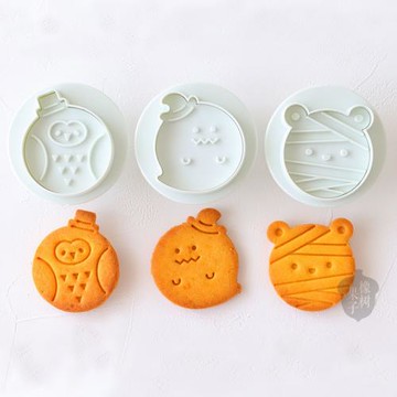 日本COTTA正品日式卡通圣誕節萬圣節 南瓜幽靈木乃伊貓頭鷹餅干模