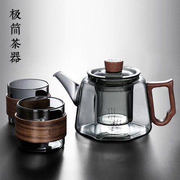 八方側把加厚耐高溫全玻璃沏茶壺泡紅茶煮茶器家用水分離單壺茶具