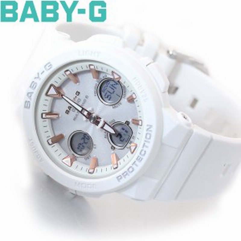 Baby G ベビーg 時計 レディース 電波ソーラー ホワイト 白 カシオ Babyg ネオンダイアル Bga 2500 7ajf 通販 Lineポイント最大1 0 Get Lineショッピング