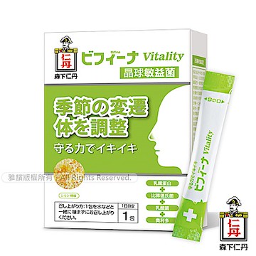 森下仁丹 晶球敏益菌(14包/盒)