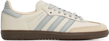 adidas Originals 米色 Samba OG 运动鞋