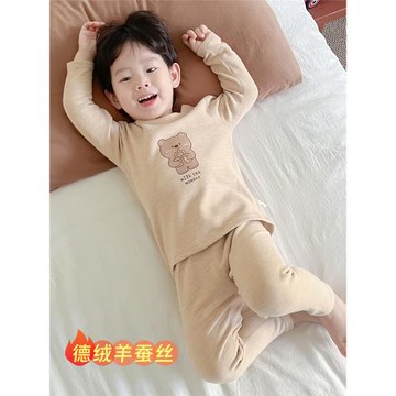 德絨兒童保暖內衣男童冬天加絨女童秋衣秋褲套裝寶寶貼身睡衣冬季