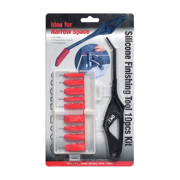 ORX 矽利康縫隙刮刀組 (PW-151)