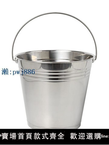【可打統編 超低價】不銹鋼水桶手提式家用幼兒園帶蓋提桶大容量食堂飯桶油桶清潔鐵桶