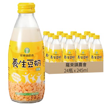 羅東鎮農會 養生豆奶 非基因改造黃豆 特級砂糖 24瓶  245ml