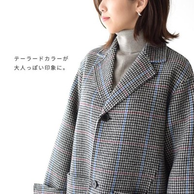 シンゾーン THE SHINZONE テントライン コート TENT LINE COAT ロング