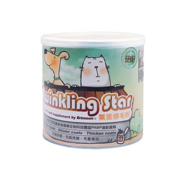 Twinkling Star 鱉蛋爆毛粉 200G x1罐入(犬貓通用/皮毛保健/寵物營養補充)