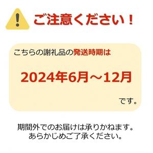 ふるさと納税 山形旬の果物5選（佐藤錦 メロン シャインマスカット ラ・フランスふじりん.. 山形県長井市