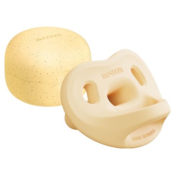 MOYUUM 全矽膠微笑奶嘴收納盒組  1~3個月  芒果黃  1組