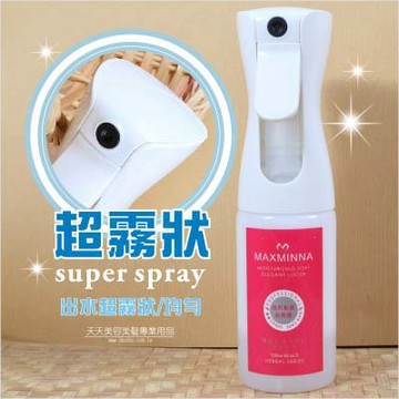 【出水超霧狀.均勻】MAXMINA煥彩頭髮保濕噴霧-150ml [46574]