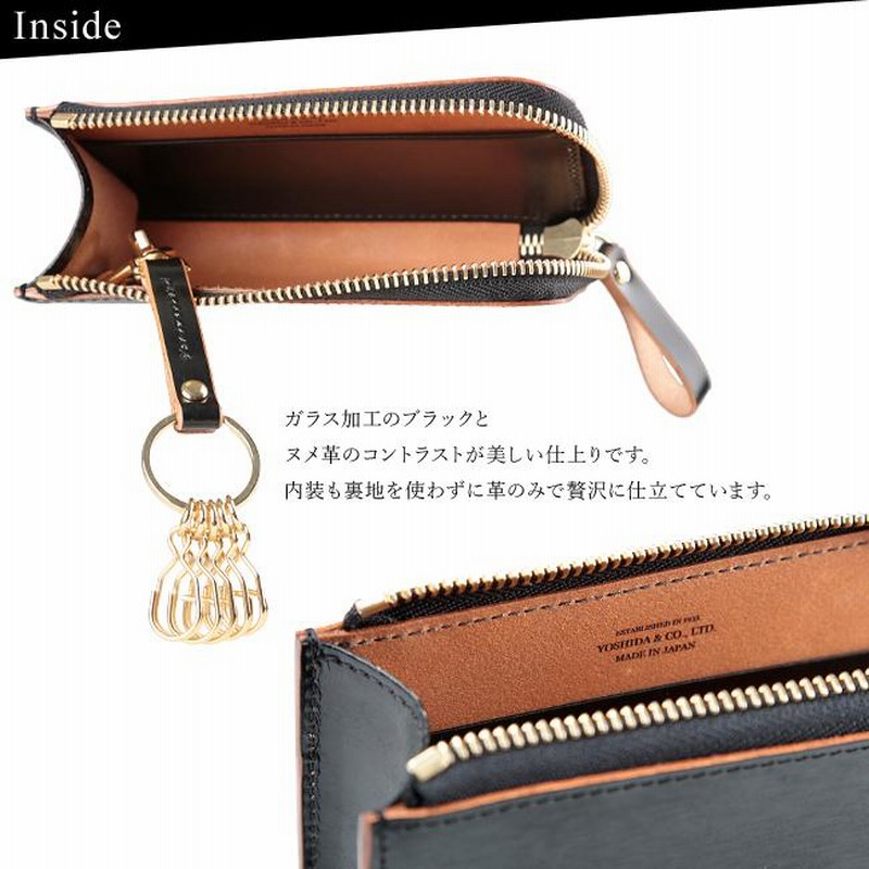 Porter ポーター　メンズ　小銭入れ　コインケース　キーケース クーポン】ポーター PORTER ポーター リフト キー ＆ コイン