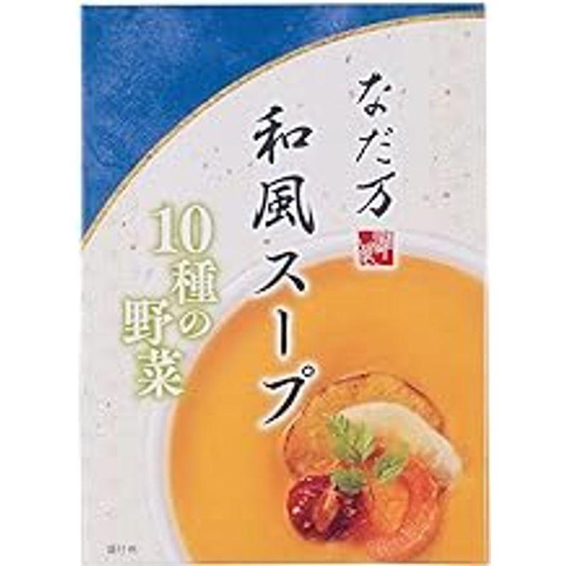 なだ万 和風スープ 10種の野菜 130g×2食