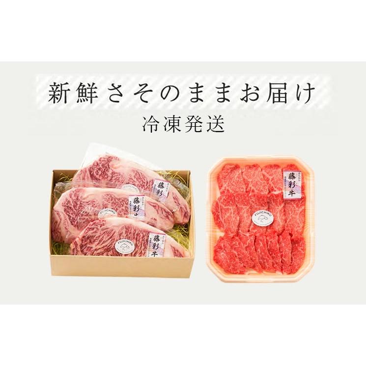 A5-A4 藤彩牛 肩ロース すき焼き・しゃぶしゃぶ用 1kg 6〜7人前 肉 牛肉 加熱用 グルメ 熊本 産地直送 おうち時間 自家需要