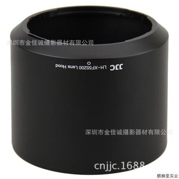JJC 適用富士XF 55-200mm鏡頭遮光罩XT30 XT4 XT20 反裝卡.議價