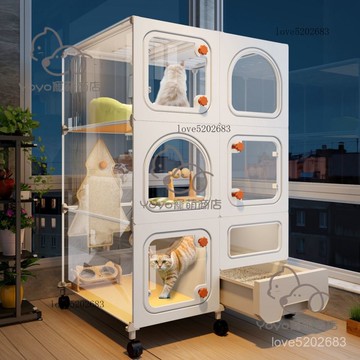 宅配免運😊全景貓籠子別墅家用室內超大自由空間帶厠所一體貓咪櫃窩屋新型 寵物籠子