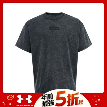 【UNDER ARMOUR】UA 男 Pjt Rock Hwt OS 短袖T-Shirt_6006763-001
