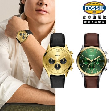 【FOSSIL 官方旗艦館】\tFenmore 經典三眼計時手錶 真皮錶帶 44MM (兩色可選)
