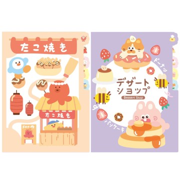 有吉合作社 造型L型書夾(5層)-章魚燒/甜品