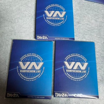 ⭐韓國代購正版⭐enhypen電子專 enhypen符迷你7電子專樑禎元沈載倫西村力全新未拆正版