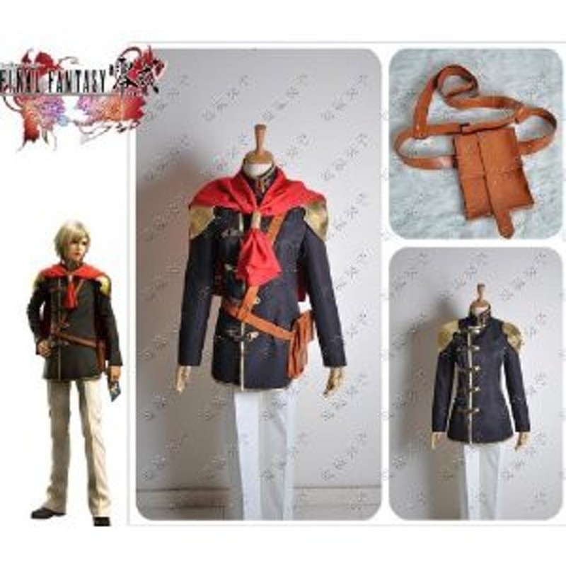 FINAL FANTASY FF 零式 ファイナルファンタジー コスプレ 衣装ウエスト80cm