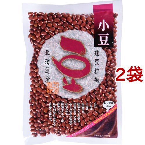 豆印 小豆 250g*2コセット  豆印