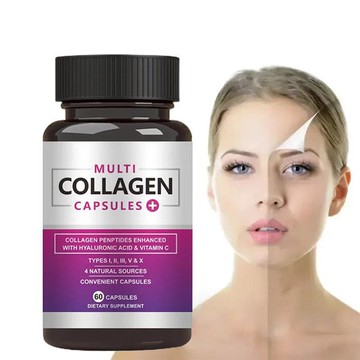 【養正堂】台灣出貨 正品限時秒殺 煥發年輕光彩multi collagen 膠原 膠囊
