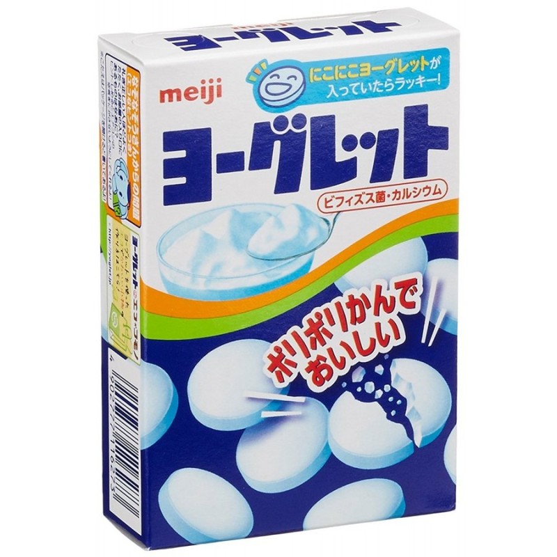 再×14入荷 【ヨーグレット】40箱 まとめ売り 菓子 - 通販