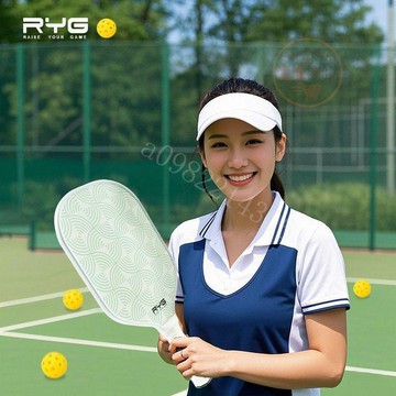 皮克球拍 成人比賽球拍 九層楊木訓練拍 Pickleball運動用品