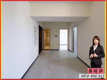 高醫｜博愛全新景觀三房平車｜綵淨｜高雄市三民區博愛一路