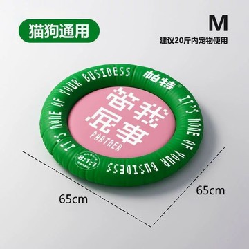 ✨壹灣出貨✨寵物降溫冰墊夏季清涼防中暑貓狗通用狗貓通用家用冰墊