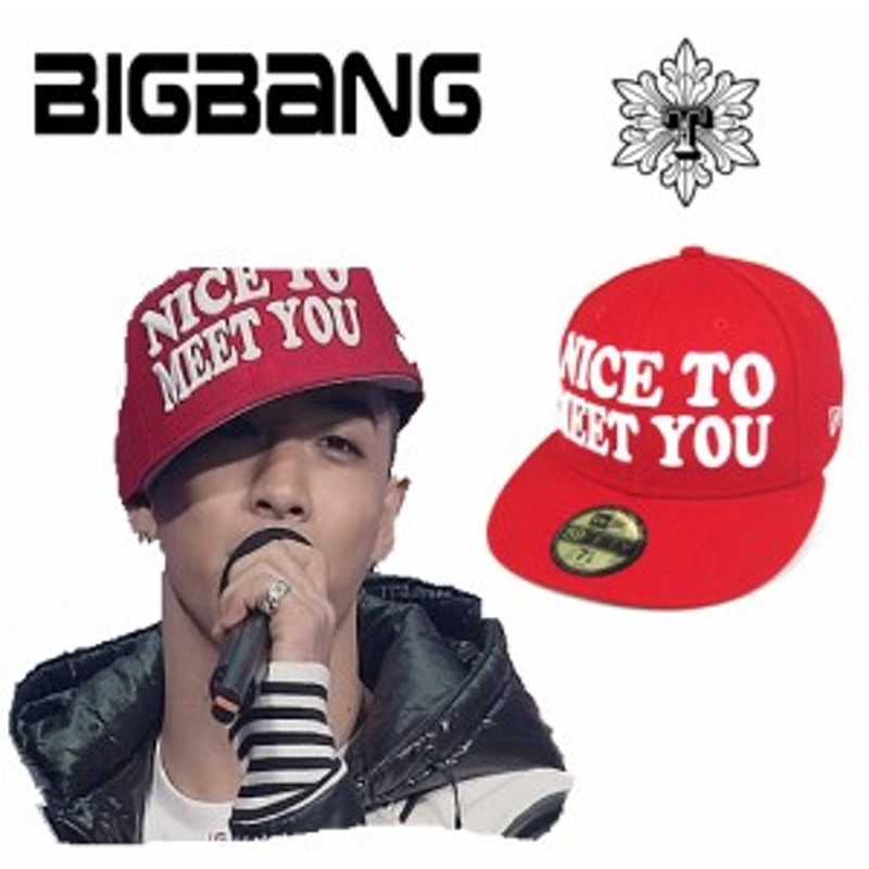 Bigbang Sol テヤン 着用 Niceto Meet You 刺繍キャップ Cap 帽子