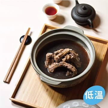 【喜憨兒】新城肉骨茶(2入組)