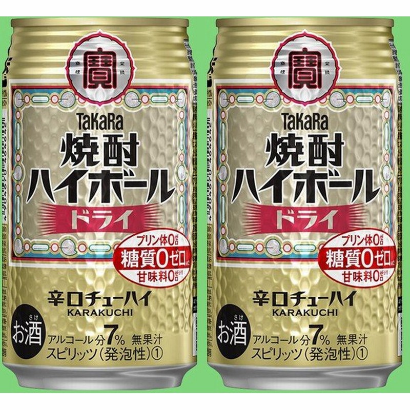 元祖焼酎ハイボール」 宝 焼酎ハイボール ドライ 7% 350ml(1ケース/24本入り)(1)○ 通販 LINEポイント最大0.5%GET | LINEショッピング 元祖焼酎ハイボール」 宝 焼酎ハイボール ドライ 7% 350ml(1ケース/24本入り)(1)○ 通販 LINEポイント最大0.5%GET | LINEショッピング