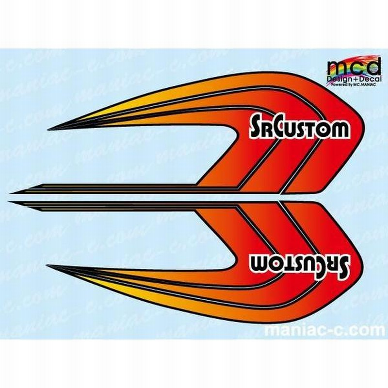 楽天市場】sr400 タンクの通販 sr400 タンク GOODS FRPタンク