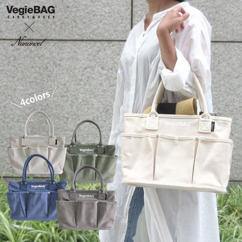 Vegiebag Nananoel ベジバッグ ナナノエル コラボ トートバッグ トート バッグ ポケット多い フラップ付き レディース 通販 Lineポイント最大0 5 Get Lineショッピング