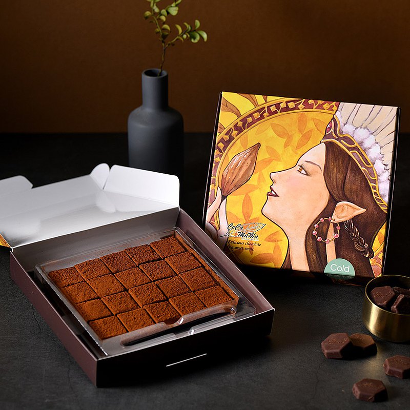 CoCa MaMa 75%原味生巧克力(20入)75%Cocoa Dark Ganache