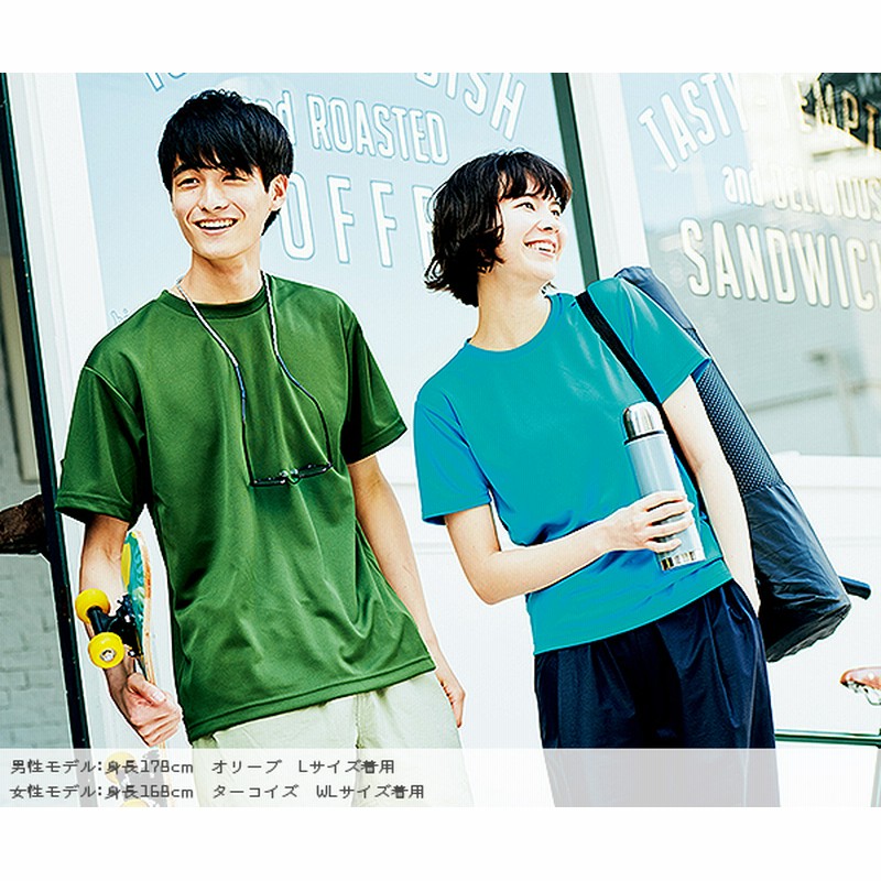 【新品・正規品】BRIEFING レディース 速乾Tシャツ 大きめM 男性にも tシャツ 速乾 メンズ レディース 大きいサイズ トレーニング T