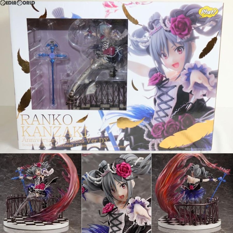 中古即納』{FIG}(再販)神崎蘭子 アニバーサリープリンセスVer. 〜祝宴の狂乱〜 アイドルマスター デレマス 1/8 フィギュア Phat!( ファット・カンパニー) | LINEブランドカタログ