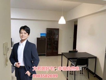 兩房平車高鐵左營特區太子西雅圖/稀有釋出｜高雄市左營區榮總路